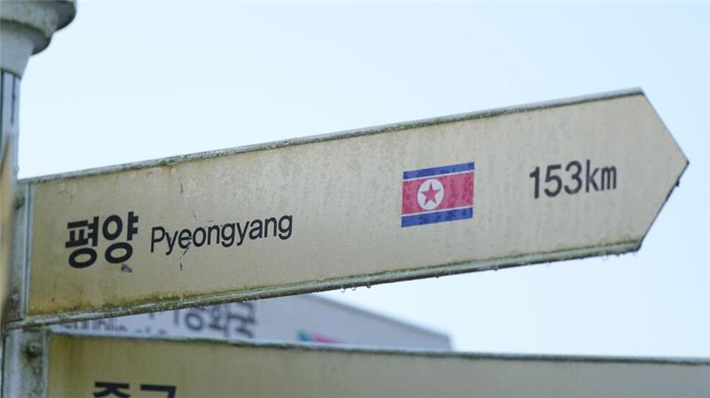 Erstmals seit 2023: Nordkorea testet Interkontinentalrakete Die Spannungen auf der koreanischen Halbinsel haben wieder deutlich zugenommen.