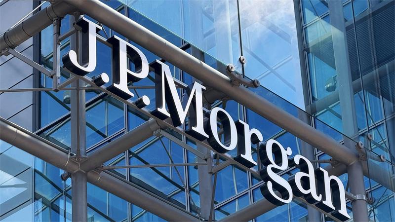 US-Konkurrenz enteilt Europas Großbanken Die US-Großbank JPMorgan führt das Ranking erneut an. (Symbolbild)
