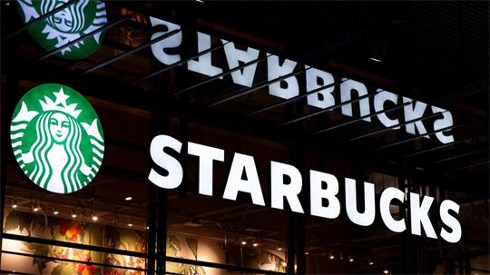 Die US-Kaffeekette Starbucks steht wegen neuer Filialen in der chinesischen Region Xinjiang in der Kritik. (Archivbild)