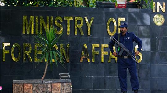 Die Unterhändler der USA und des Irans wollen unter Vermittlung von Pakistan in Islamabad verhandeln.