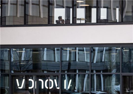 Die Unternehmenszentrale des Immobilienkonzerns Vonovia in Bochum.