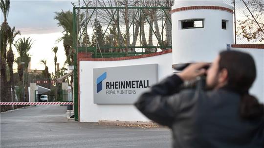 Die Ursache der Explosion war zunächst unklar. (Foto Aktuell)