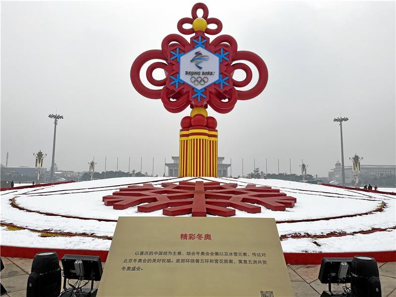Die Welt soll in diesen Tagen zu Gast in Peking sein. Doch angesichts vieler Unwägbarkeiten mit den Corona-Verordnungen, den Menschenrechtsverletzungen und dem Staatssystem hält sich die Vorfreude der Harzer in Grenzen.  Foto: Yan Xiang/dpa