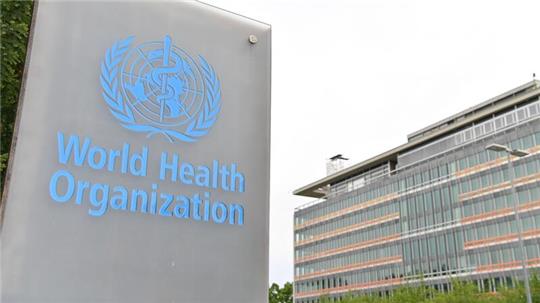 Die Weltgesundheitsorganisation (WHO) in Genf.