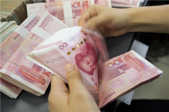 Die chinesische Notenbank lockert ihre Geldpolitik zu Gunsten der schwächelnden Wirtschaft.