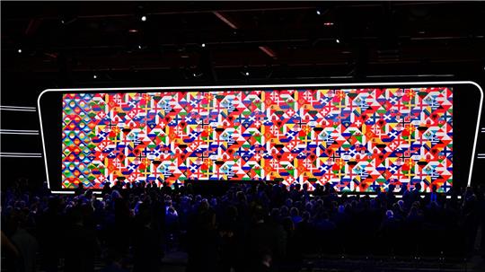 Die deutschen Gegner in der Nations League stehen fest.