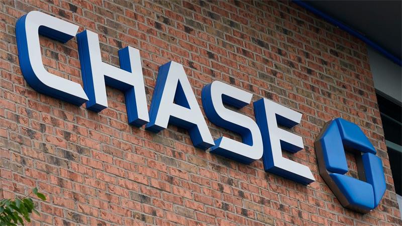 Die größte US-Bank JPMorgan Chase verbuchte das beste Quartal ihrer Geschichte. (Archivbild)