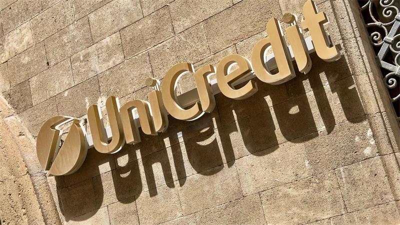 Commerzbank: Mit Rekordgewinn in Gespräche mit der Unicredit Die italienische Großbank Unicredit erwartet nach jüngsten Aussagen bald die Kontrollübernahme der Commerzbank. (Archivbild)