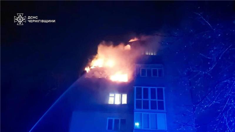 Vor Treffen mit Trump: Selenskyj erhält neue Rüstungszusagen Die russischen Luftangriffe auf die Ukraine gingen auch in der Nacht weiter. (Archivfoto)