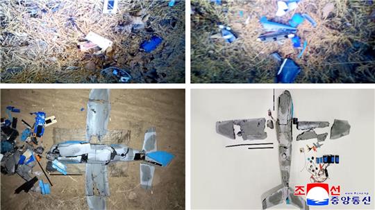 Die von der staatlichen Nachrichtenagentur KCNA publizierten Fotos sollen den Abschuss der südkoreanischen Überwachungsdrohne zeigen.