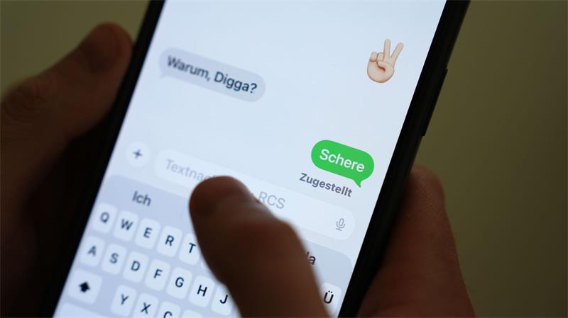Jugendwort 2026: Das bedeuten die Favoriten „Digga“ hat es wieder in die engere Auswahl beim Jugendwort des Jahres geschafft. (Archivbild)