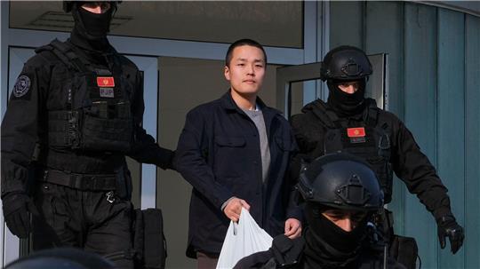 Do Kwon war in Montenegro mit gefälschten Dokumenten festgenommen und in die USA ausgeliefert worden. (Archivbild)