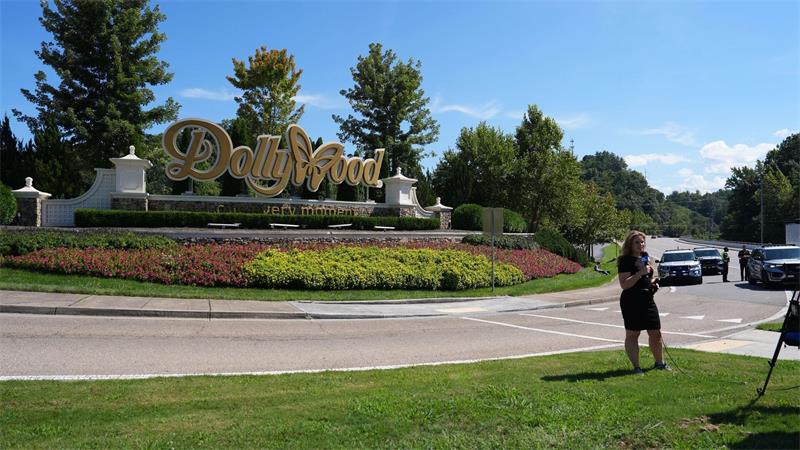 Dolly Parton weihte 1986 den Freizeitpark Dollywood ein. (Archivbild) 