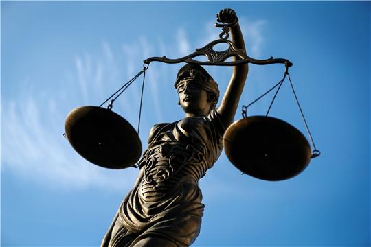 Drei Jahre Haft: Das Goslarer Schöffengericht Goslar verurteilt einen 31-Jährigen aus Oker zu einer Haftstrafe von zwei Jahren und zwei Monaten – weitere Strafbefehle strecken die Strafe auf drei Jahre. Symbolfoto: Ebener/dpa