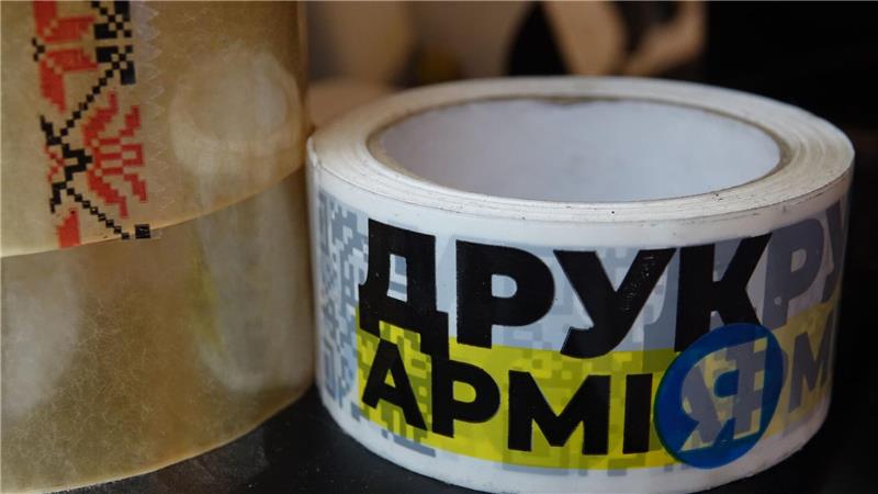 3D-Druckteile aus Deutschland helfen im Kampf der Ukraine Drukarmija (Druckarmee) nennt sich selbst die größte 3D-Druck-Initiative der Ukraine.