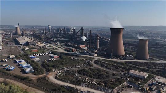 Durch das Gesetz kann Regierung die Kontrolle über das Werk von British Steel in Scunthorpe übernehmen.
