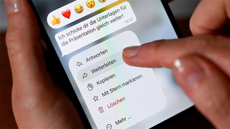 Durfte eine Frau Nachrichten einer Freundin einfach weiterleiten? (Symbolbild)