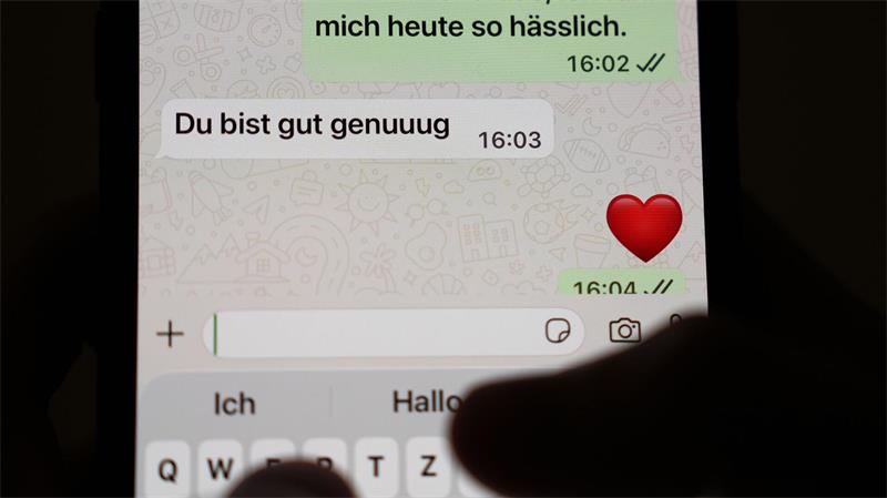Jugendwort 2026: Das bedeuten die Favoriten Eigentlich mal eine Liedzeile, nun Kandidat für das „Jugendwort des Jahres“.