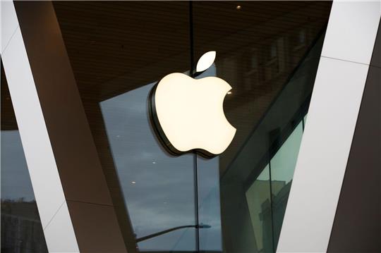 Ein Apple Store im New Yorker Stadtteil Brooklyn. Der Konzern steht an der Spitze der 100 wertvollsten börsennotierten Firmen der Welt.