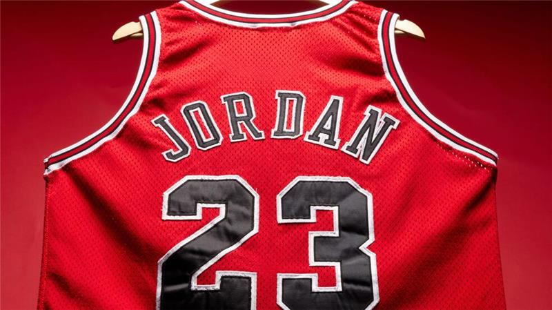 Ein ganz besonders Trikot des Ex-Basketballstars steht zur Auktion.