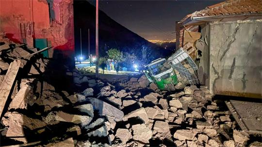 Ein schweres Erdbeben in Peru hat mehrere Todesopfer gefordert.