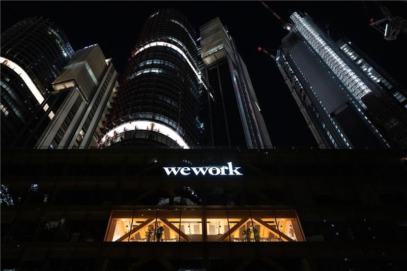 Büroraum-Anbieter WeWork räumt Zweifel an Fortbestand ein Ein «Wework»-Standort im australischen Sydney.