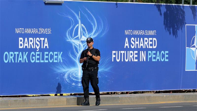 „Eine gemeinsame Zukunft in Frieden“ steht in der Türkei auf Plakaten zum Gipfel: Für die Ukraine ist das derzeit nur ein Traum. (Archivbild)