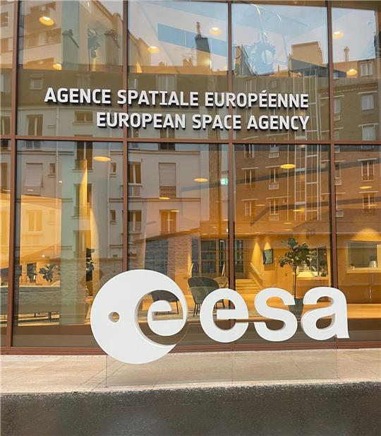 Eingang der Zentrale der ESA in Paris.