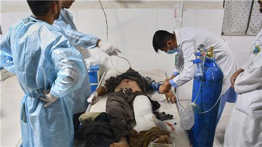 Erdbeben in Afghanistan