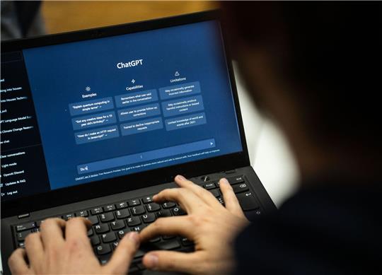 Plagiatsforscherin: Detektoren für KI-Texte keine Lösung Es gibt Detektoren-Software, die KI-Verwendung bei Textarbeiten erkennen soll - doch sie ist nicht zuverlässig.