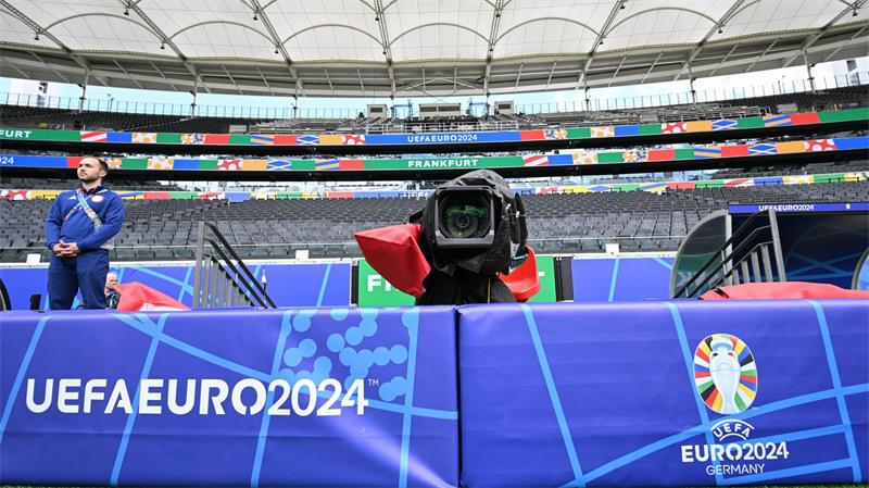 Korruptions-Razzia wegen Tickets für Fußball-EM 2024 Es gibt einen Korruptionsverdacht nach der Fußball-EM 2024. (Archivbild)