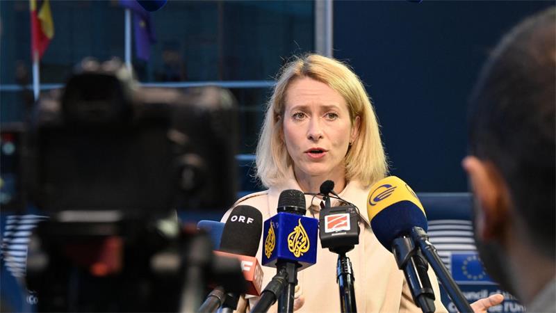 EU verhängt Rekord-Sanktionen gegen russische Kriegshelfer Europa zeige erneut Einigkeit, sagt EU-Chefdiplomatin Kaja Kallas. (Archivbild)