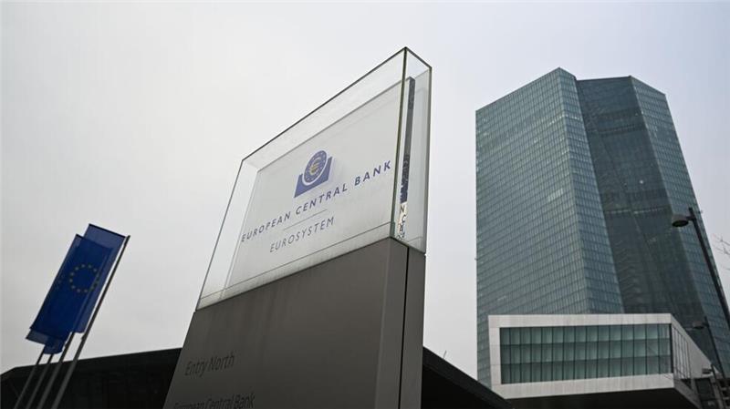 EZB macht erneut Verlust - keine Ausschüttung für Bundesbank Europäische Zentralbank erwartet weitere Verlustjahre (Archivbild)