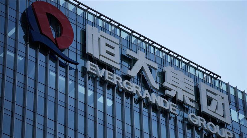 Börsen-Ende für Chinas Krisen-Bauträger Evergrande Evergrande war bis zu seinem Fall ein Vorzeige-Immobilienunternehmen. (Archivbild)
