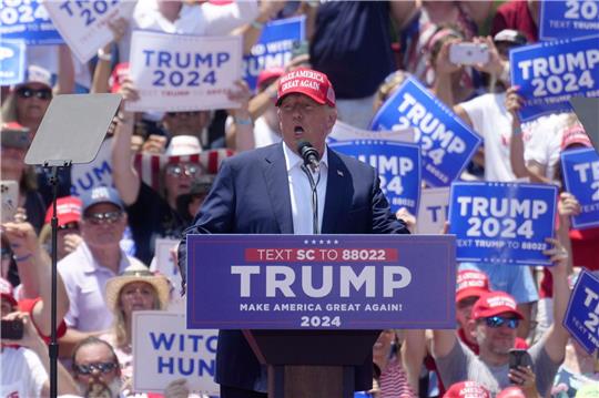 Ex-US-Präsident Donald Trump will bei der Präsidentschaftswahl 2024 erneut für die Republikaner antreten.
