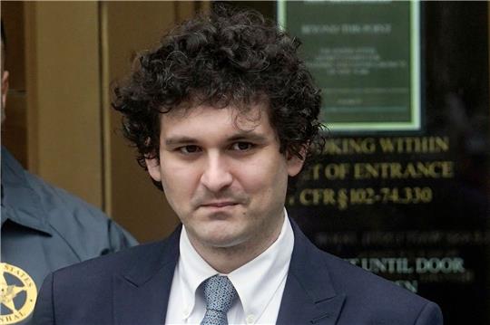 FTX-Gründer Sam Bankman-Fried drohen Jahrzehnte in Haft.