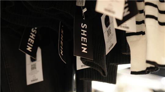 Frankreich hat am Pariser Flughafen eine Großkontrolle von Shein-Lieferungen gestartet (Archivbild).