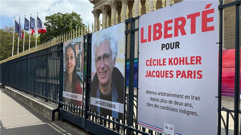 Französisches Paar nach drei Jahren Haft im Iran entlassen Frankreich hatte den Ton dem Iran gegenüber in den vergangenen Monaten verschärft. (Archivbild)