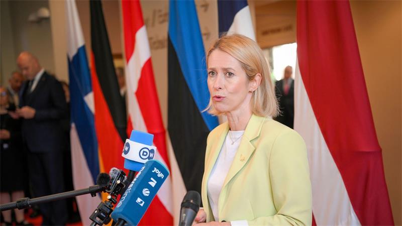 Europäer nehmen Kampf um Einfluss in der Arktis auf Für die EU reiste unter anderem die Außenbeauftragte Kaja Kallas an.