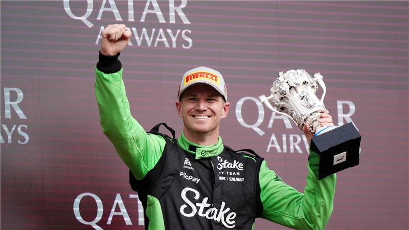 Lego-Pokal und Schampus: Hülkenberg-Party freut auch Audi Für seinen ersten Podiumsplatz in der Formel 1 bekam Nico Hülkenberg einen Pokal aus Lego-Bausteinen.