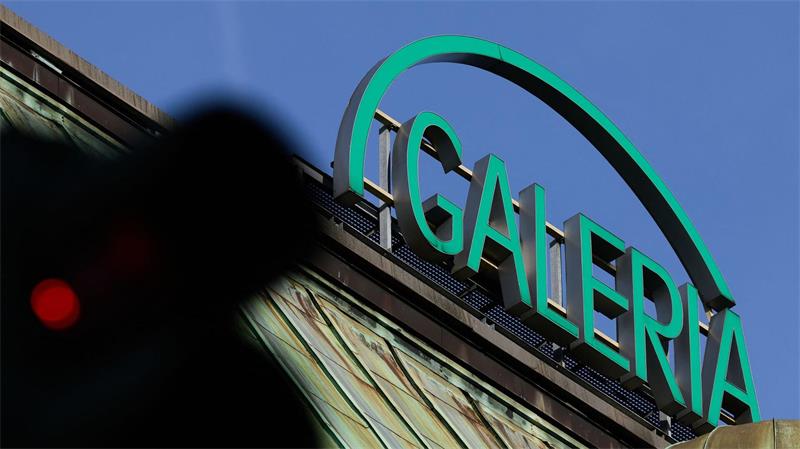 Galeria hat dank eines wichtigen Kredits wieder mehr Spielraum. (Archivbild)