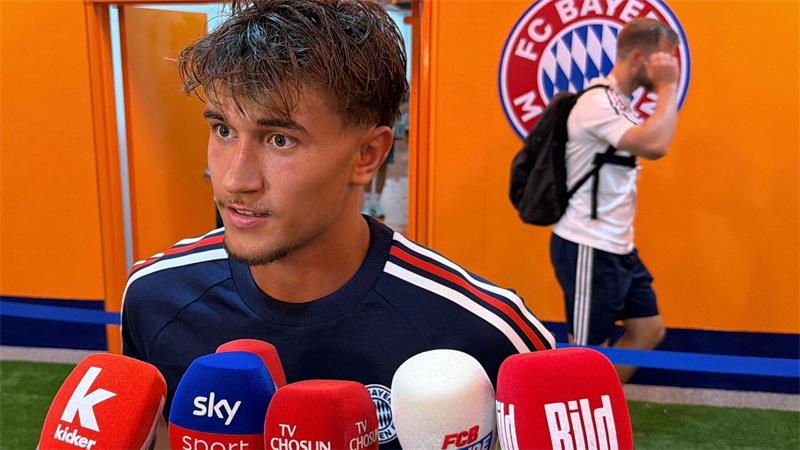 Trainer nach Sperre für U21-Neuling: Bei uns ist er top Gefragter Mann in zwei Teams: Bayern-Profi Bischof. (Archivbild)