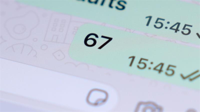 Jugendwort 2026: Das bedeuten die Favoriten Gesprochen „six seven“.