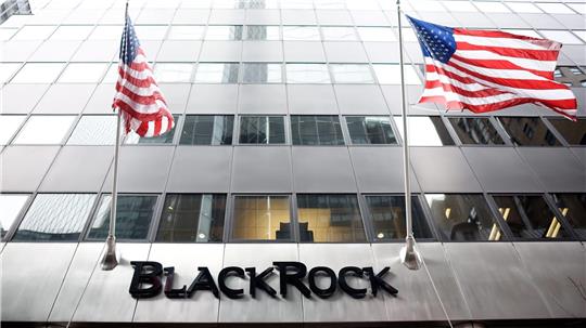 Größter Vermögensverwalter der Welt: das US-Unternehmen Blackrock (Archiv)