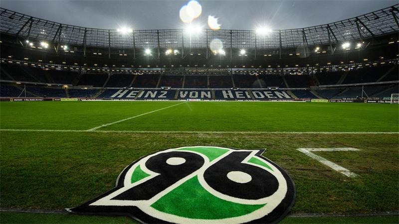 Hannover 96 holt Offensiv-Talent Taycan Etcibasi. (Archivbild)
