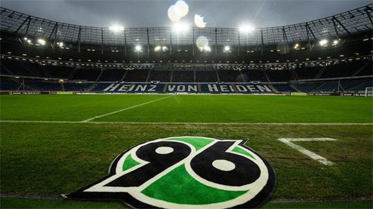 Hannover 96 holt Offensiv-Talent Taycan Etcibasi. (Archivbild)