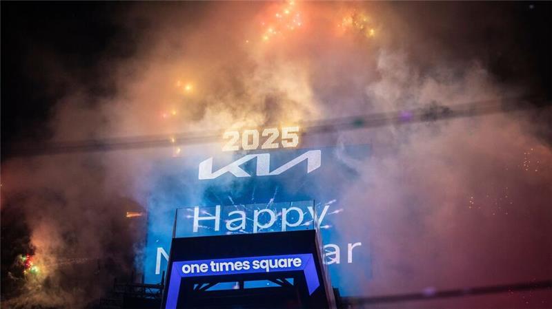 Happy New Year, New York!