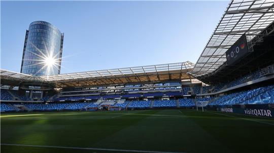 Hier wird gespielt: Blick ins Nationalstadion in Bratislava.