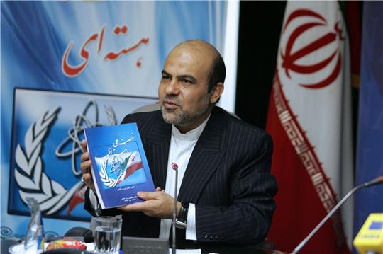 Hingerichtet: Aliresa Akbari, iranischer Verteidigungsminister zwischen 1997-2002.
