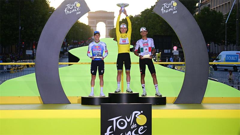 Tour-Strecke 2027: Pogacar muss auf Gelbes Trikot warten Holt sich Tadej Pogacar seinen sechsten Tour-Sieg? (Archivbild)